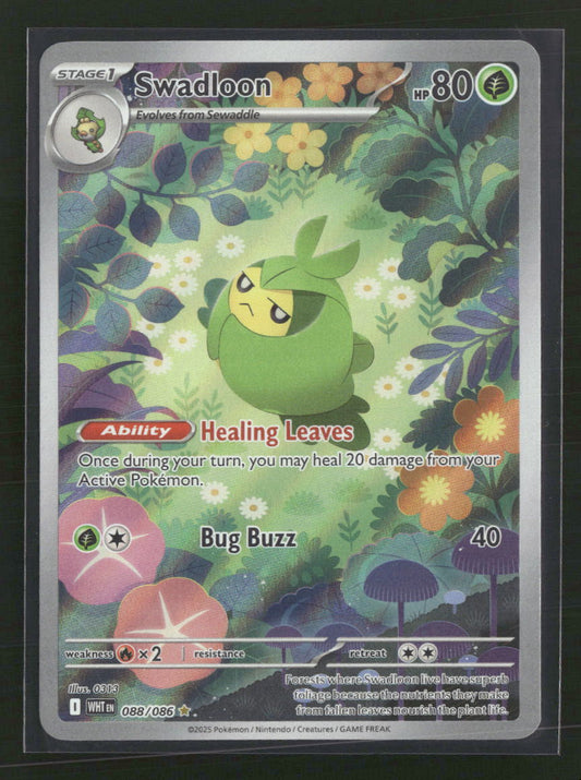 Swadloon SV: White Flare #088/086 - Front