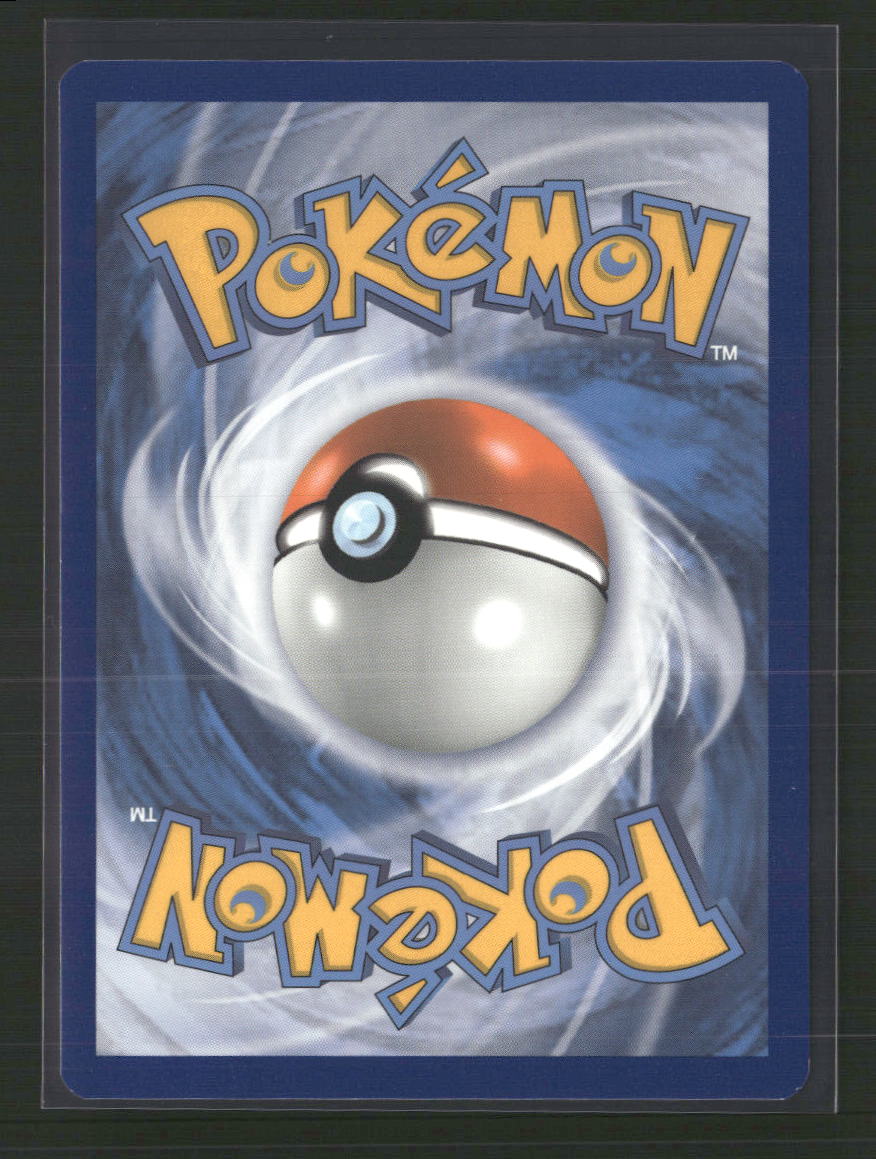 Sylveon GX Alternate Art Promos #092a/145 - Back