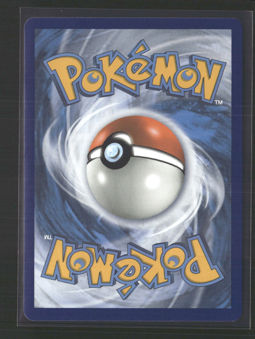 Salamence GX Dragon Majesty #44/70 - Back