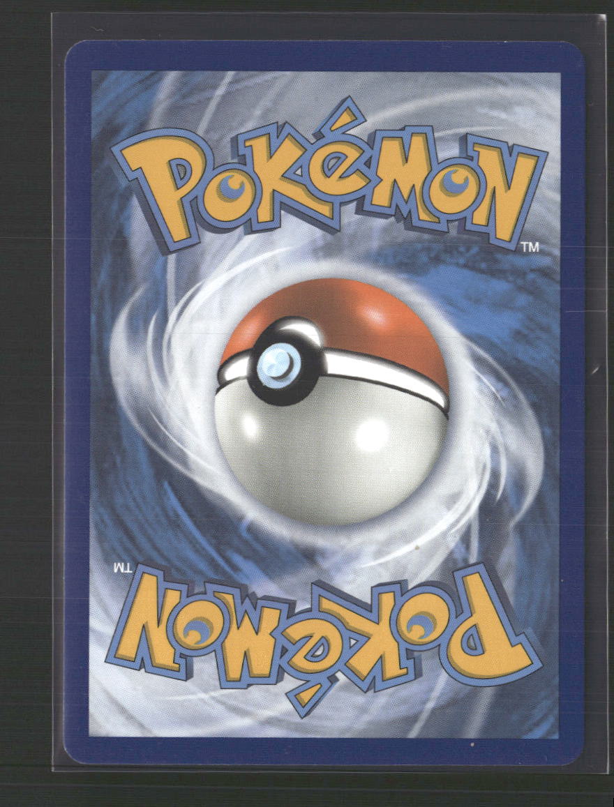 Salamence GX Dragon Majesty #44/70 - Back
