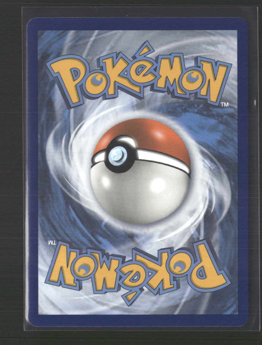 Salamence GX Dragon Majesty #44/70 - Back