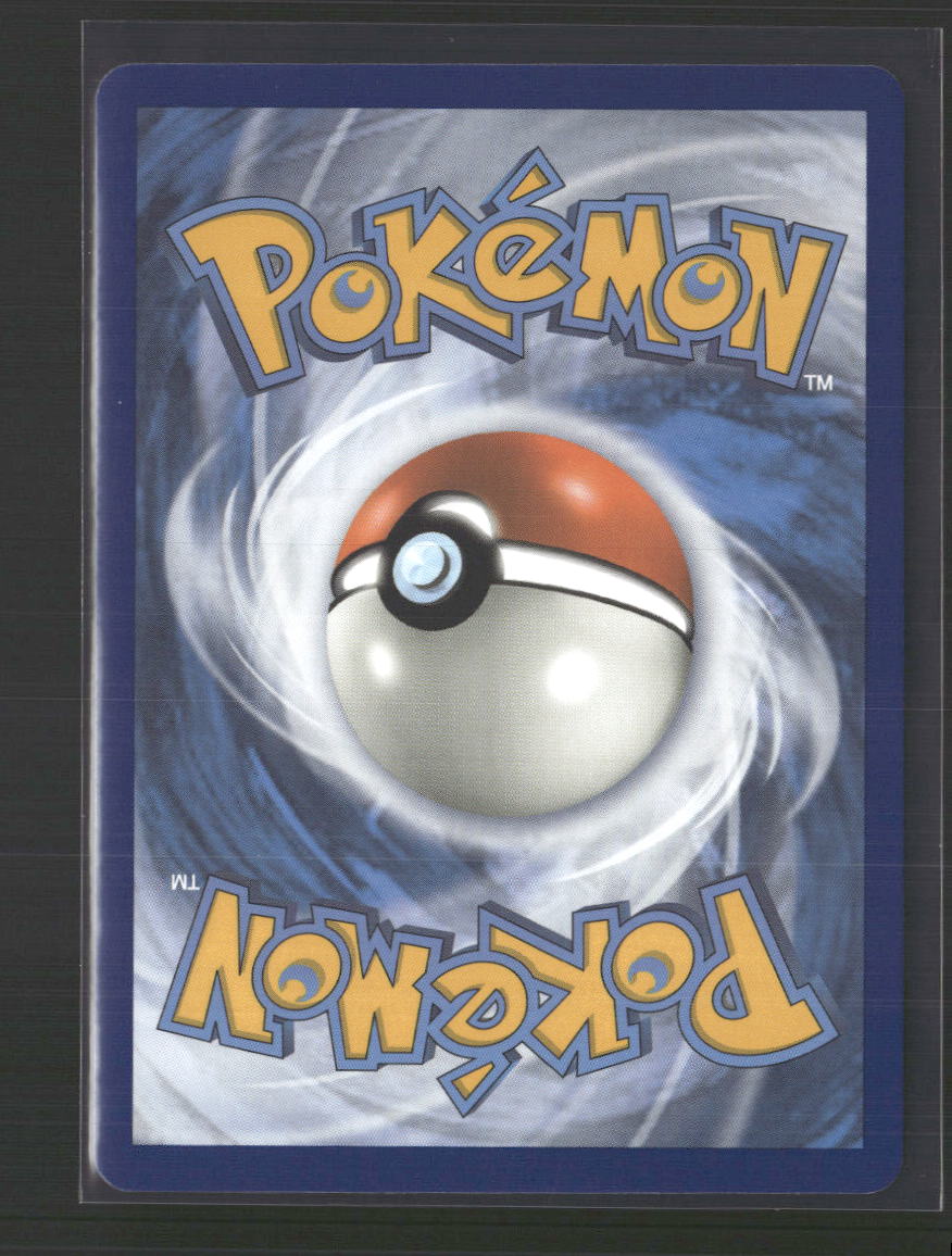 Salamence GX Dragon Majesty #44/70 - Back