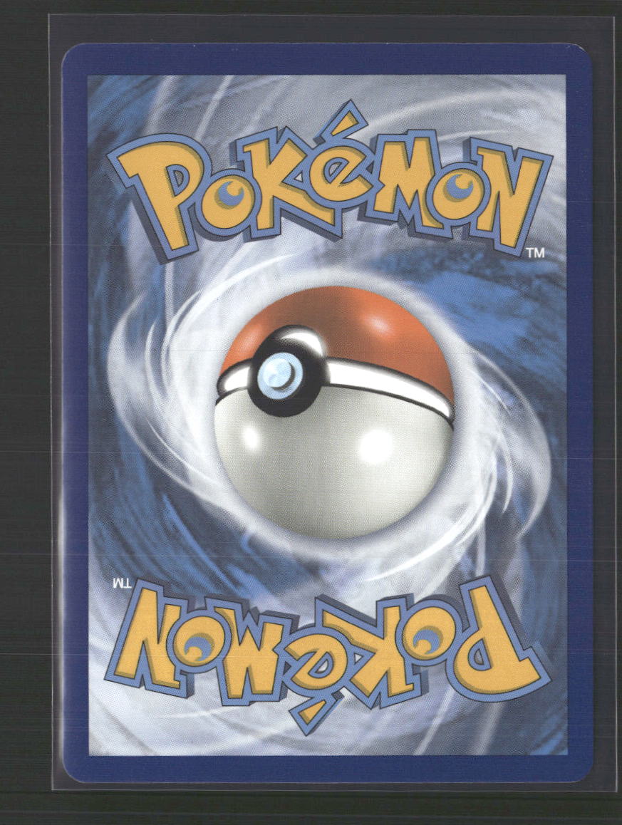 Salamence GX Dragon Majesty #44/70 - Back