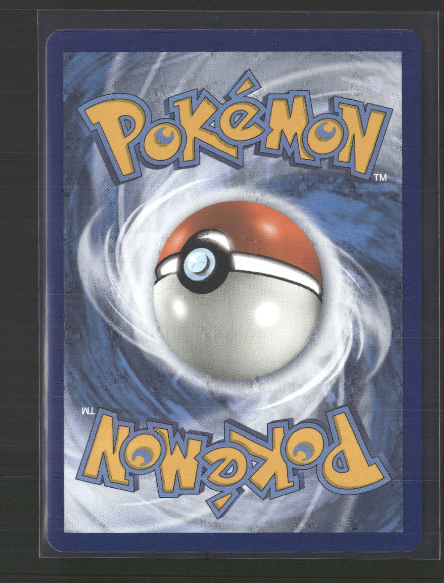 Salamence GX Dragon Majesty #44/70 - Back