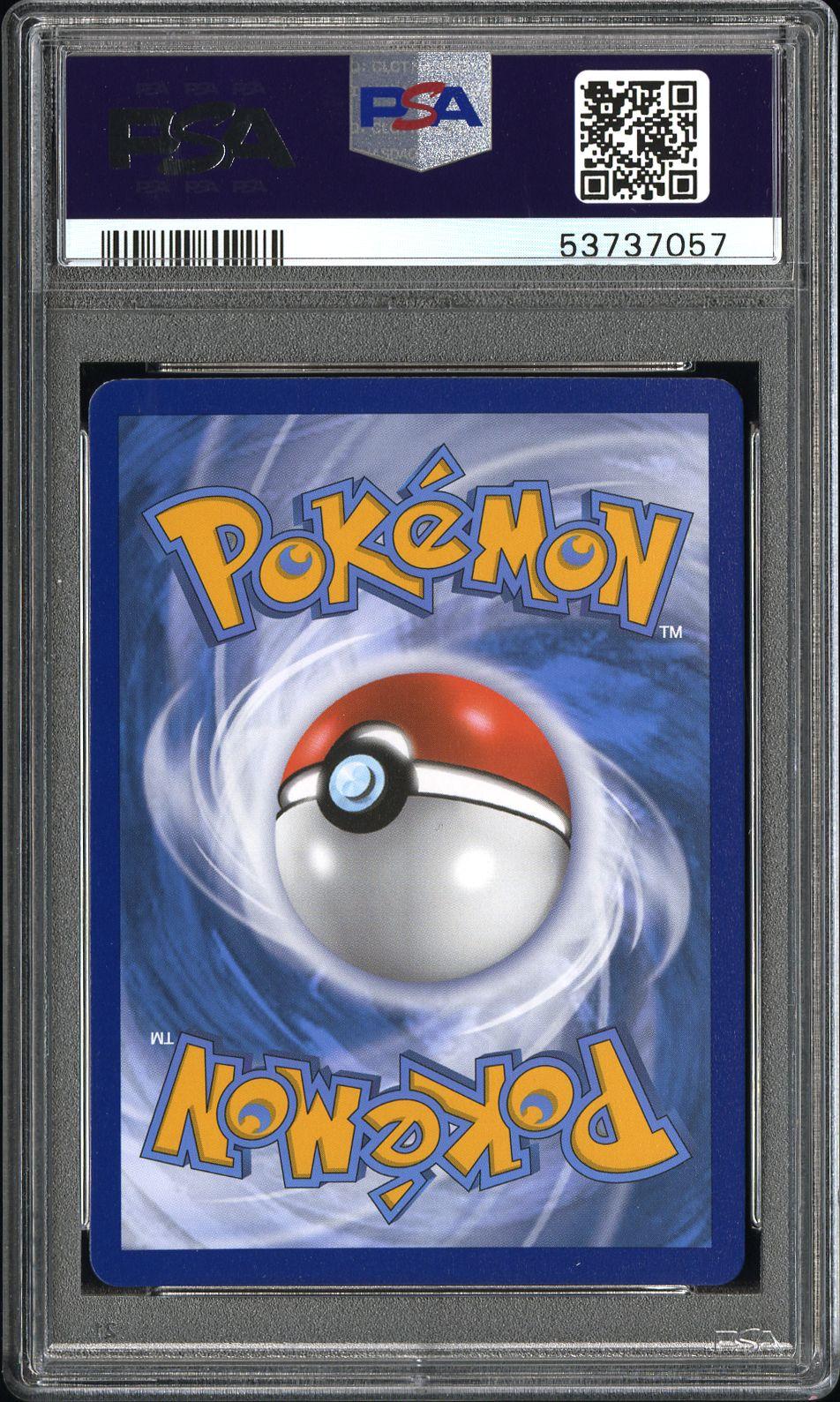 Fa/Oranguru 2020 Pokemon Sword & Shield Vivid Voltage #199 PSA 10 - Back