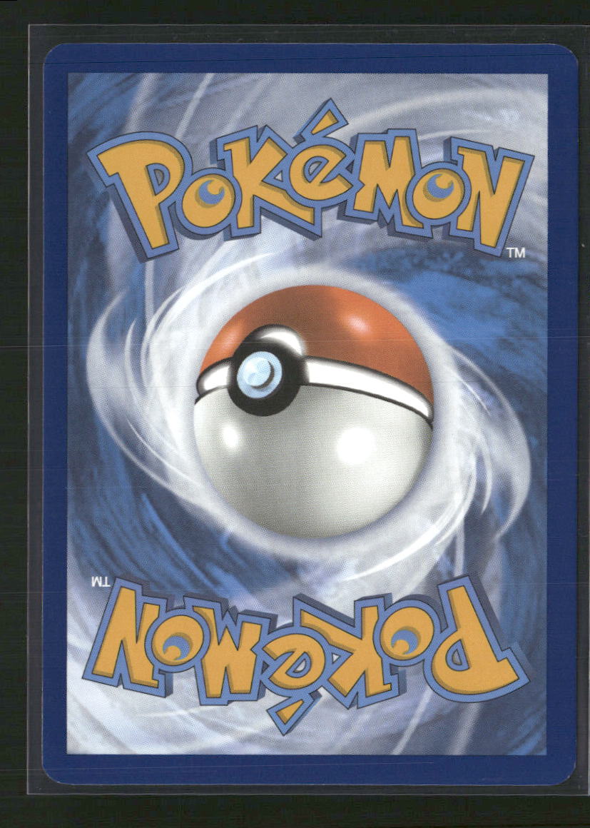 Blastoise ex SV: Scarlet & Violet 151 #184/165
