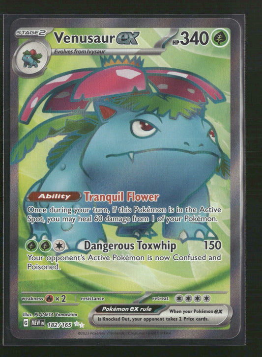 Venusaur ex SV: Scarlet & Violet 151 #182/165