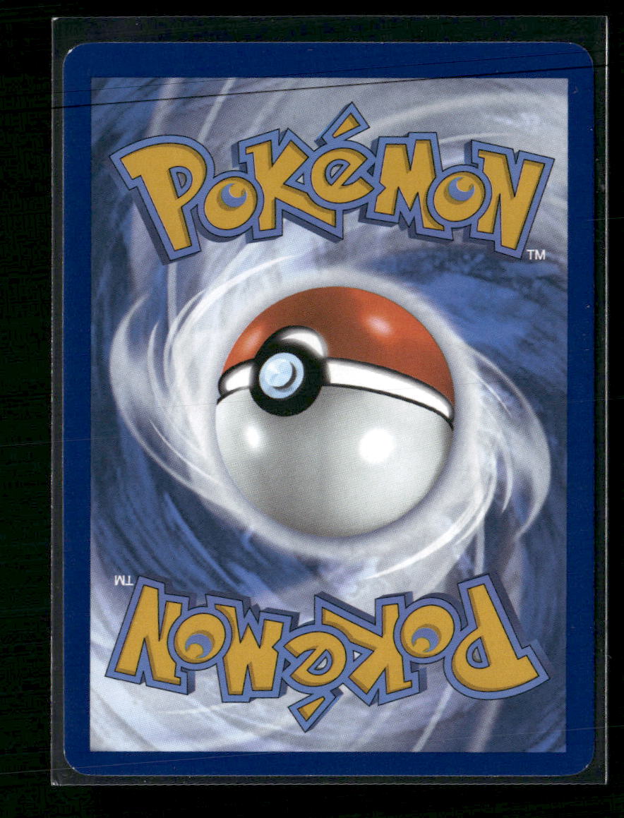 Munkidori (Master Ball Pattern) SV: Prismatic Evolutions #044/131