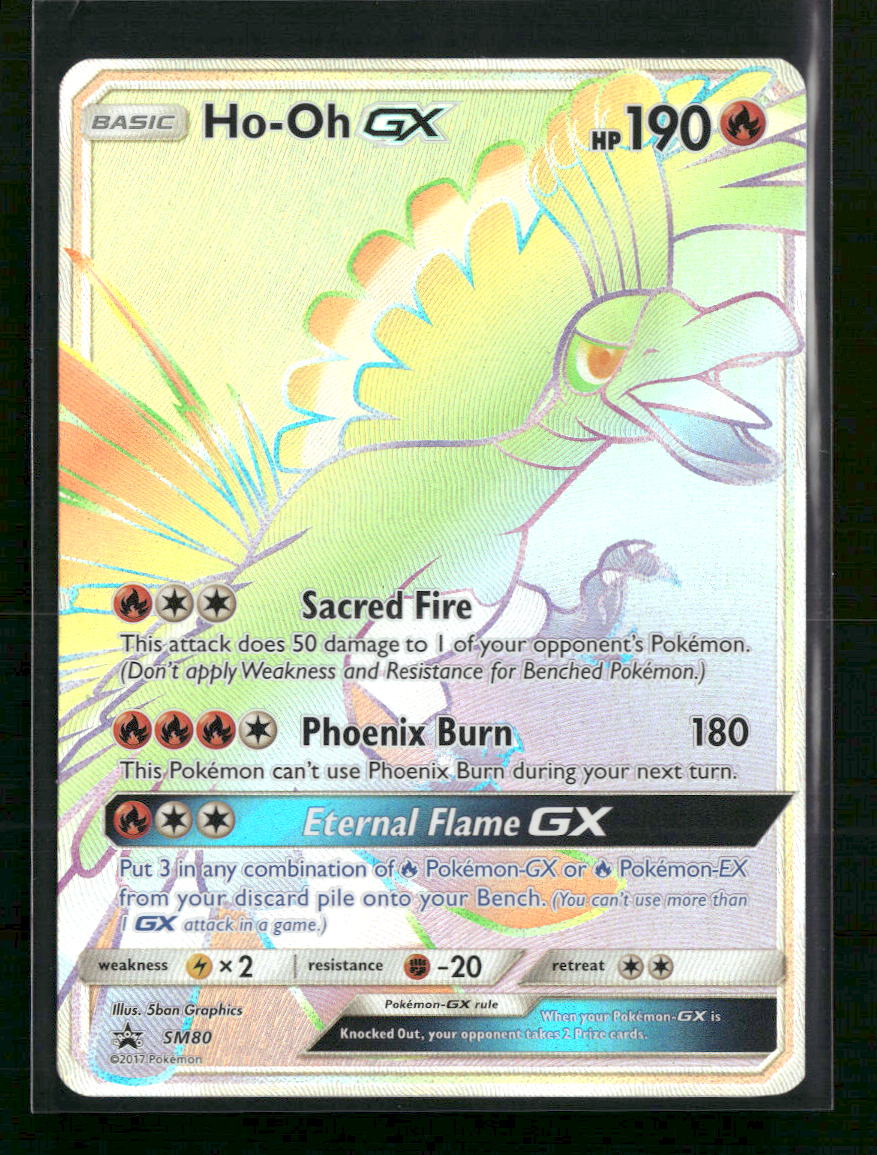 Ho-Oh GX SM Promos #SM80