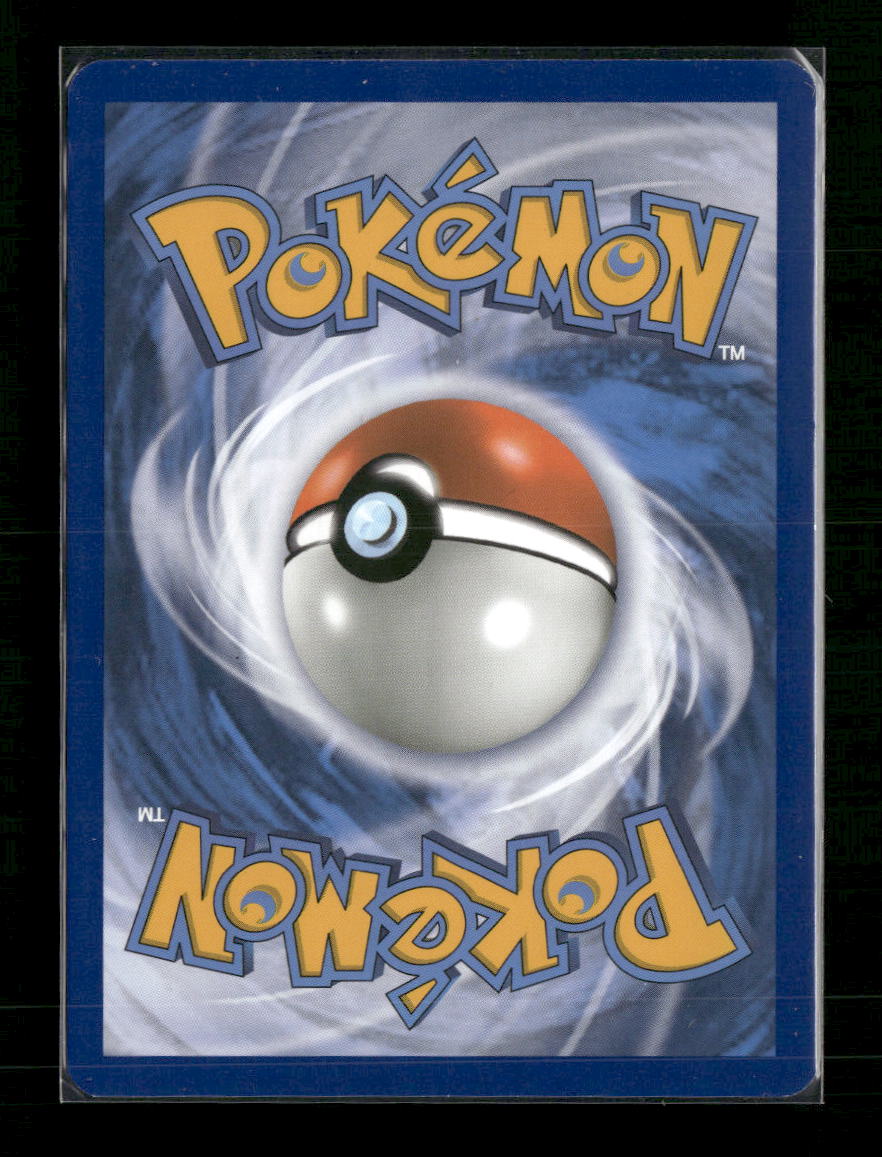 Umbreon Blister Exclusives #120/214