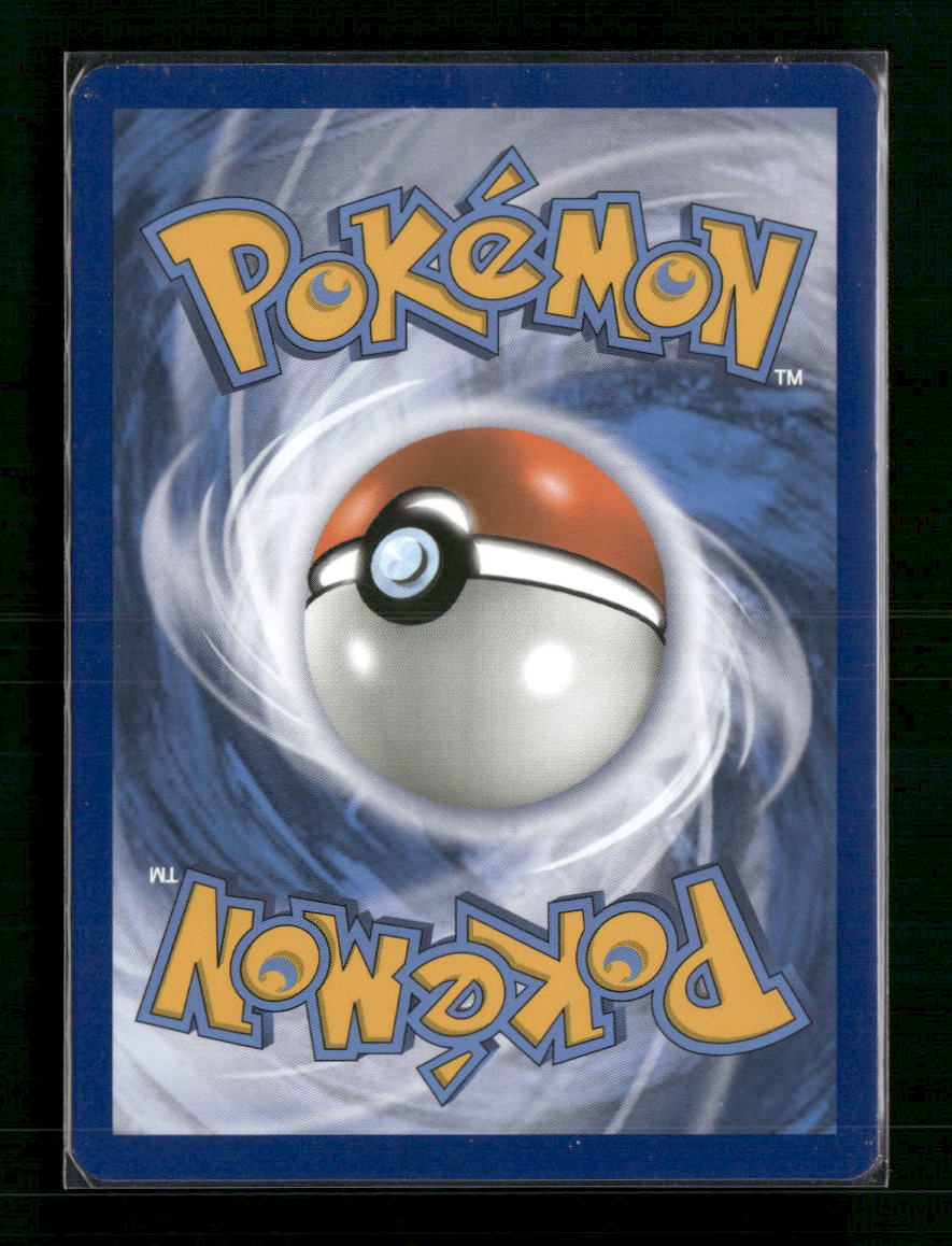 Umbreon SM - Lost Thunder #120/214