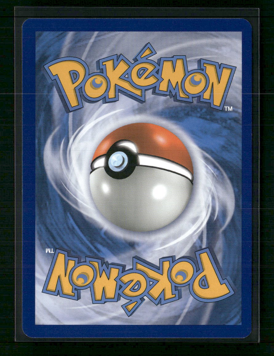 Coach Trainer (Full Art) SM - Unified Minds #233/236