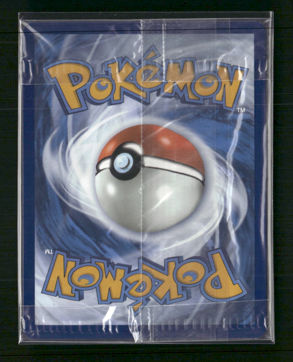 Mewtwo V SWSH: Sword & Shield Promo Cards #SWSH229