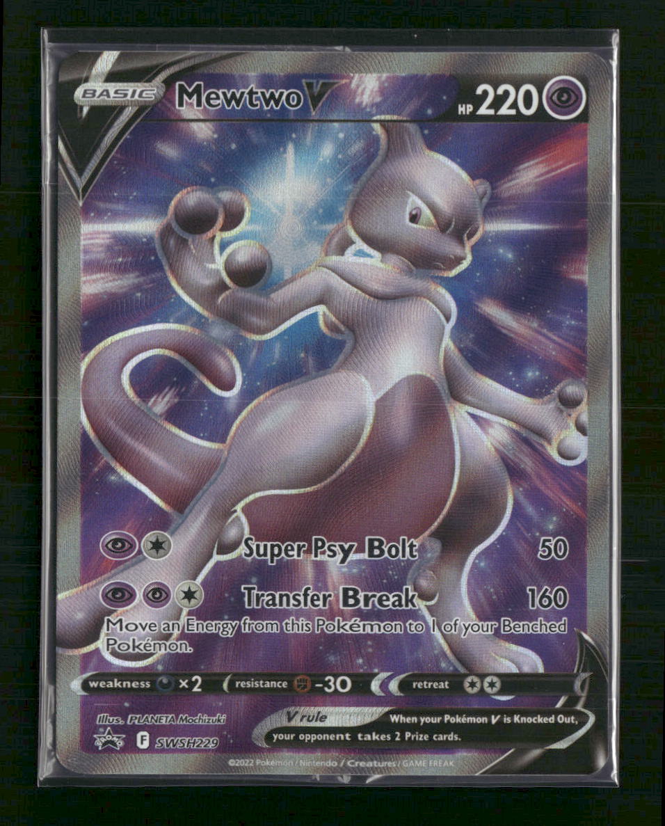 Mewtwo V SWSH: Sword & Shield Promo Cards #SWSH229