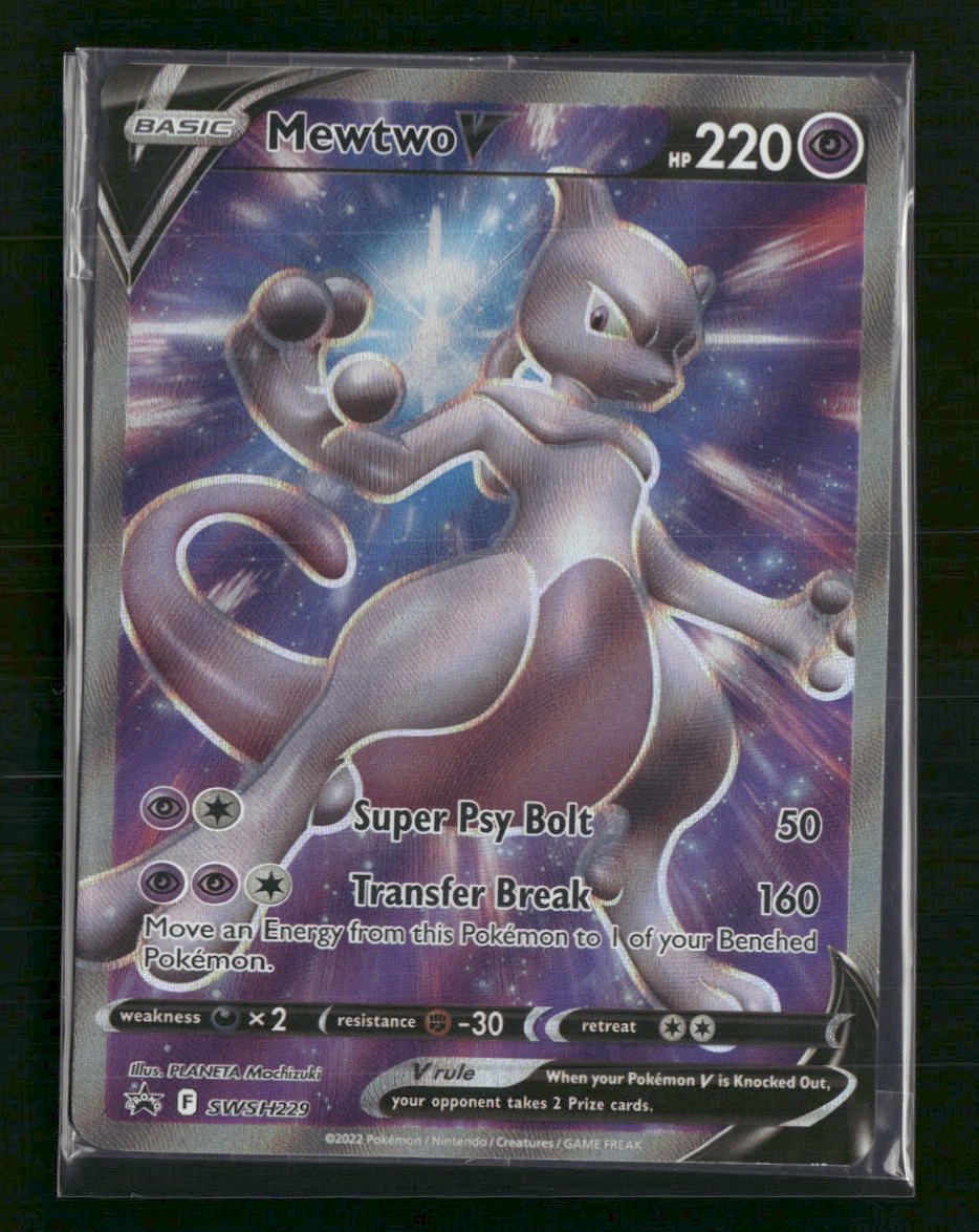 Mewtwo V SWSH: Sword & Shield Promo Cards #SWSH229