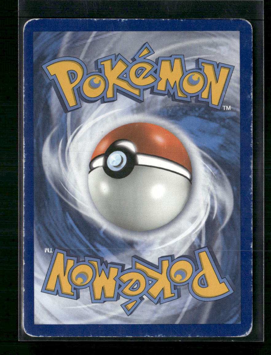 Gengar & Mimikyu GX (Full Art) SM - Team Up #164/181