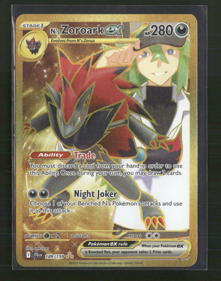 N's Zoroark ex SV09: Journey Together #189/159