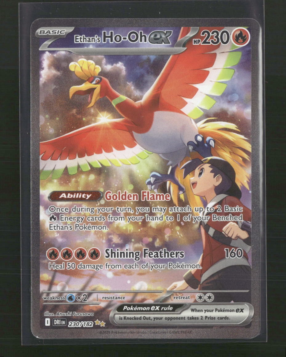 Ethan's Ho-Oh ex SV10: Destined Rivals #230/182