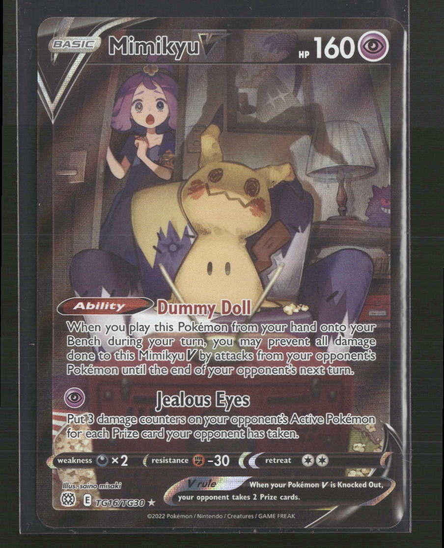 Mimikyu V SWSH09: Brilliant Stars Trainer Gallery #TG16/TG30
