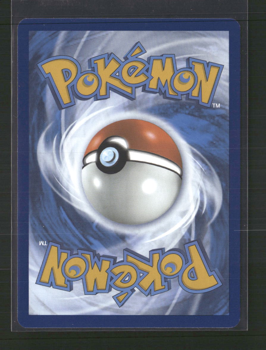 Mew ex SV: Scarlet & Violet 151 #151/165