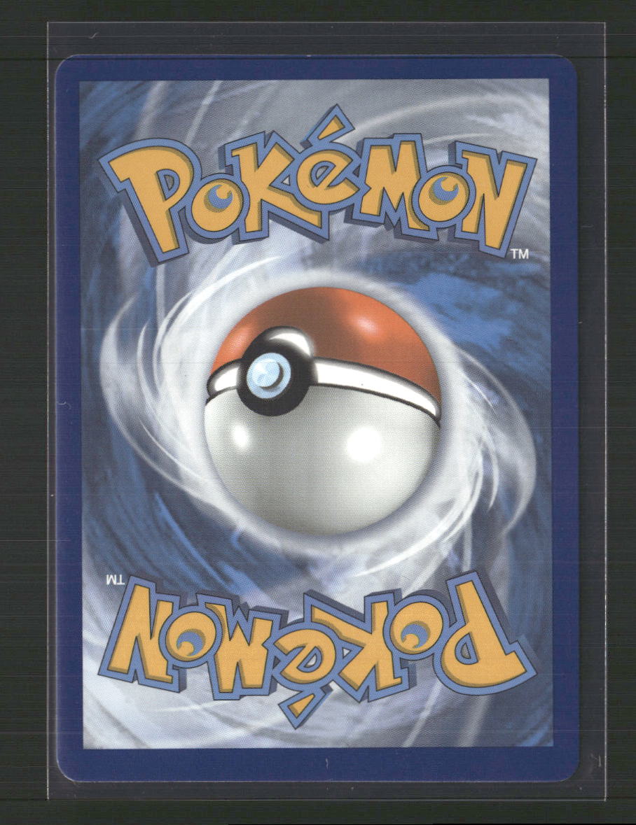 Mew VMAX (Alternate Art Secret) SWSH08: Fusion Strike #269/264