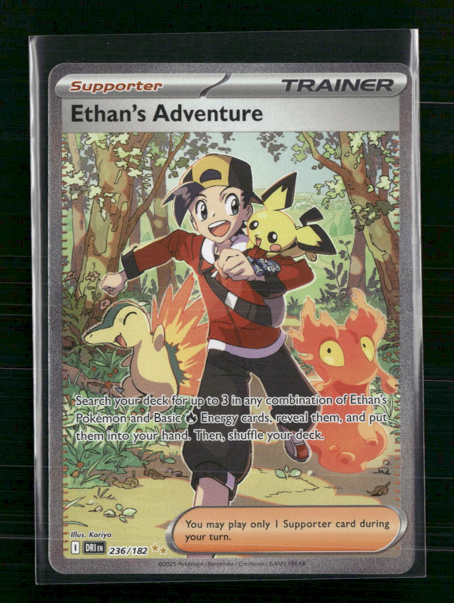 Ethan's Adventure SV10: Destined Rivals #236/182