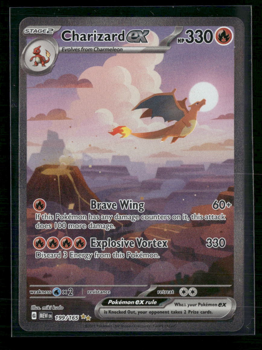 Charizard ex SV: Scarlet & Violet 151 #199/165