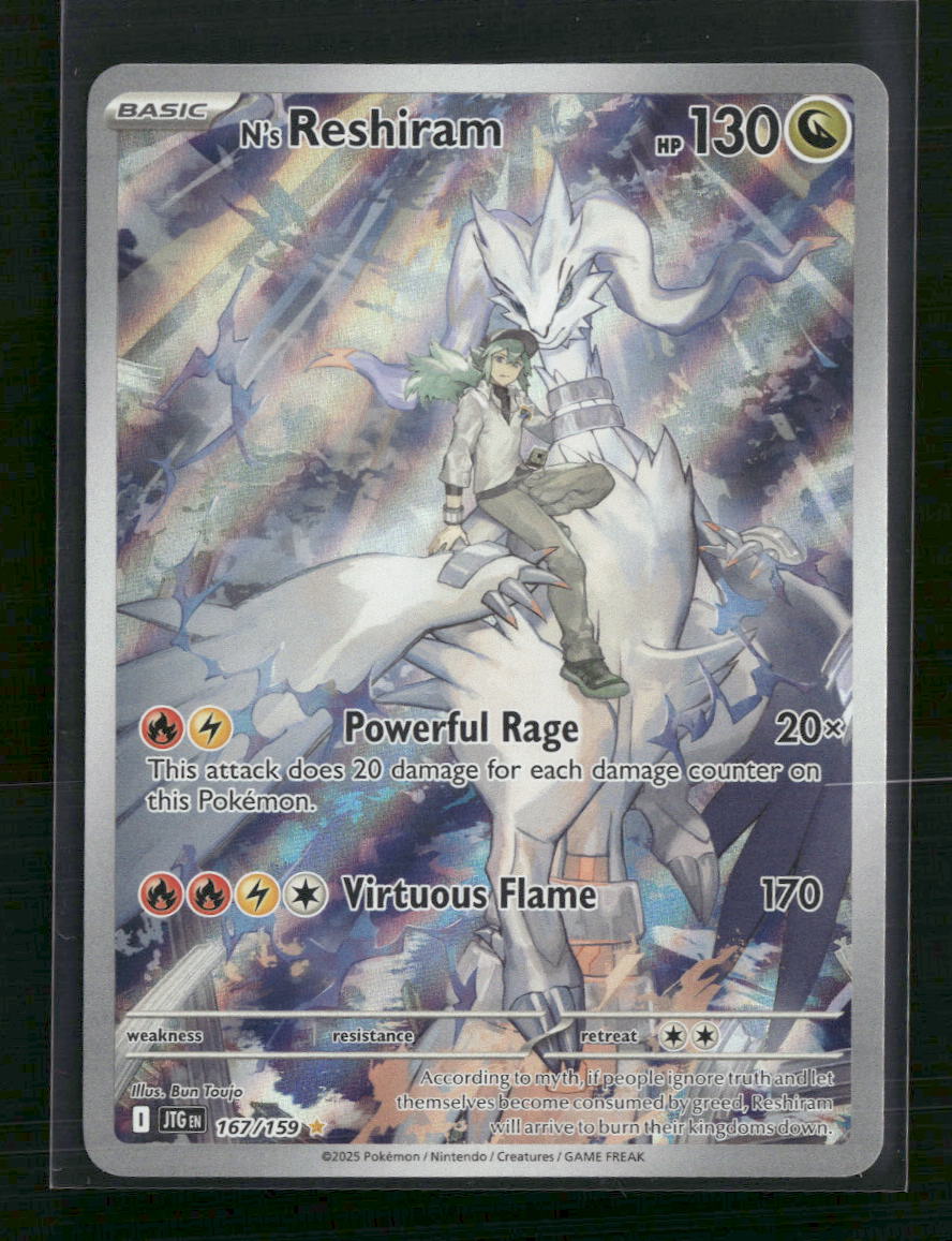 N's Reshiram SV09: Journey Together #167/159