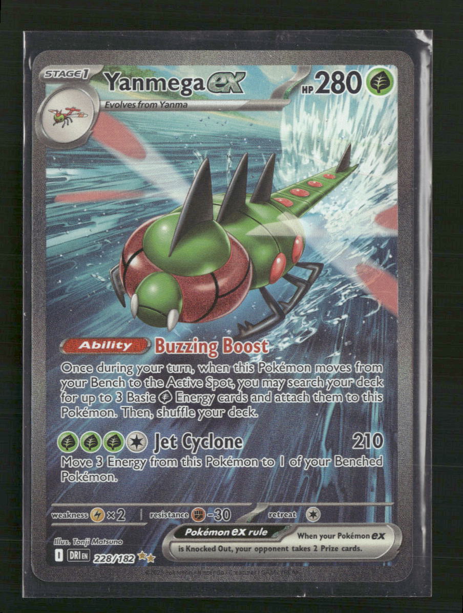Yanmega ex SV10: Destined Rivals #228/182