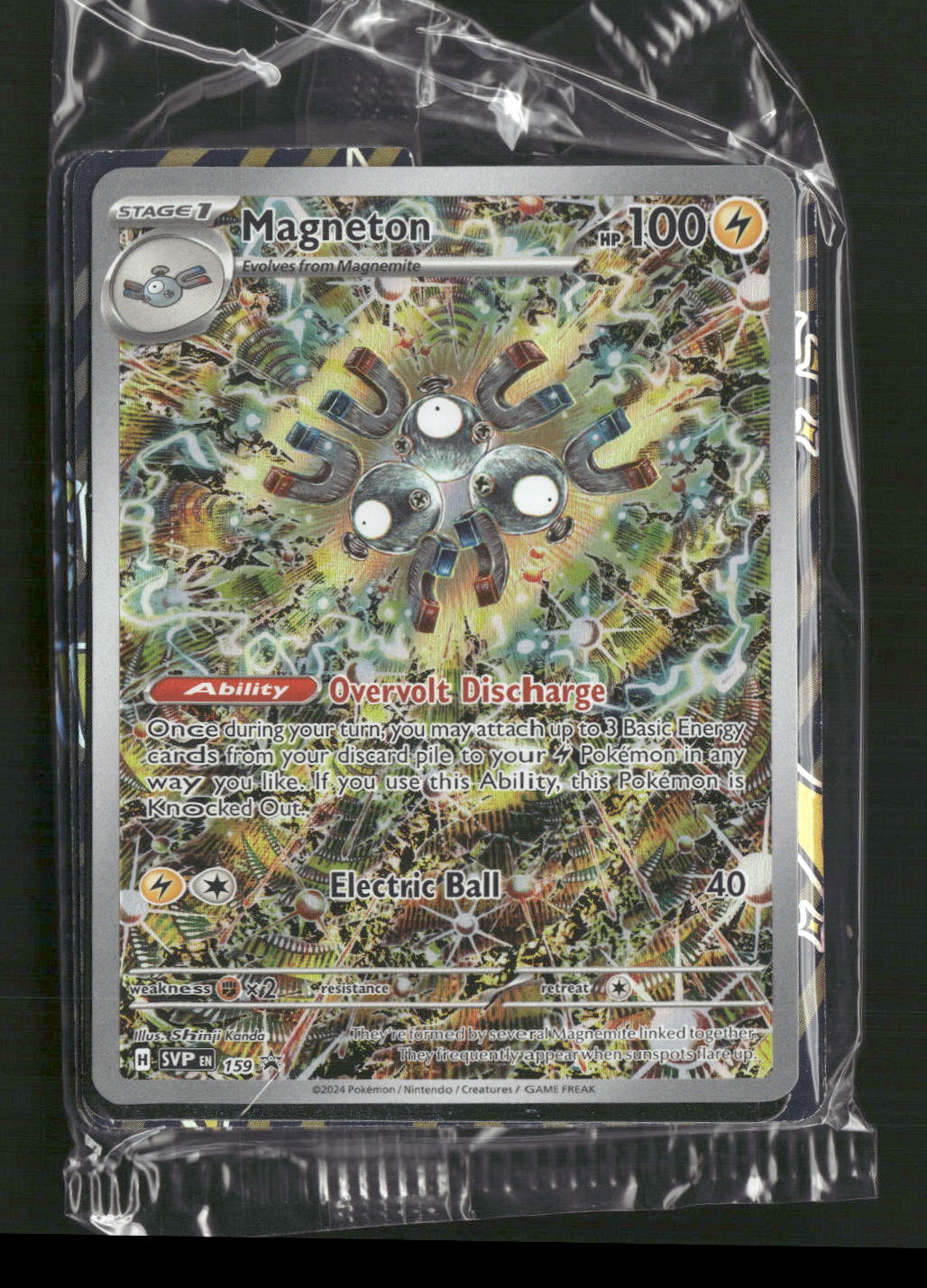 Magneton SV: Scarlet & Violet Promo Cards #159