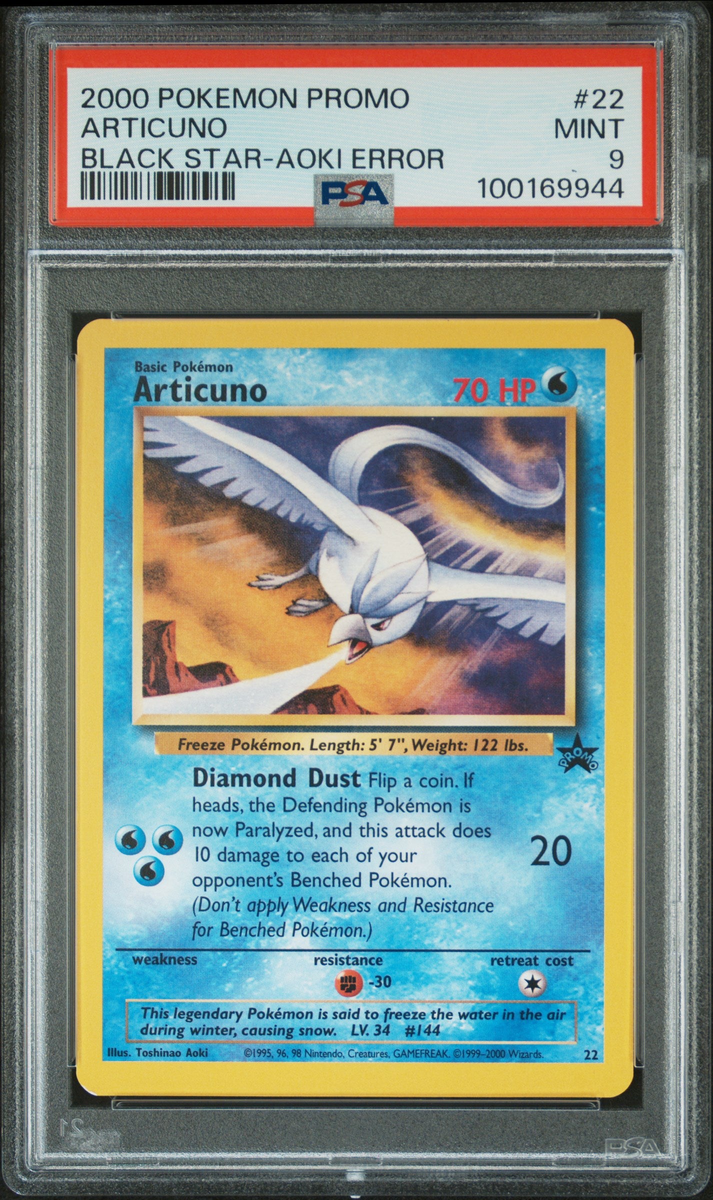 Articuno 2000 Pokemon Promo Black Star #22 Black Star-Aoki Error PSA 9