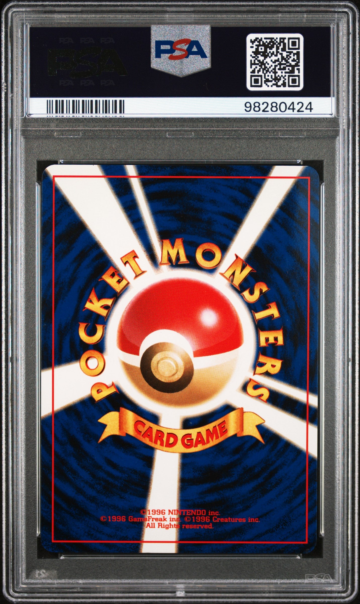 Lugia-Holo 2000 Pokemon Japanese Neo #249 PSA 6