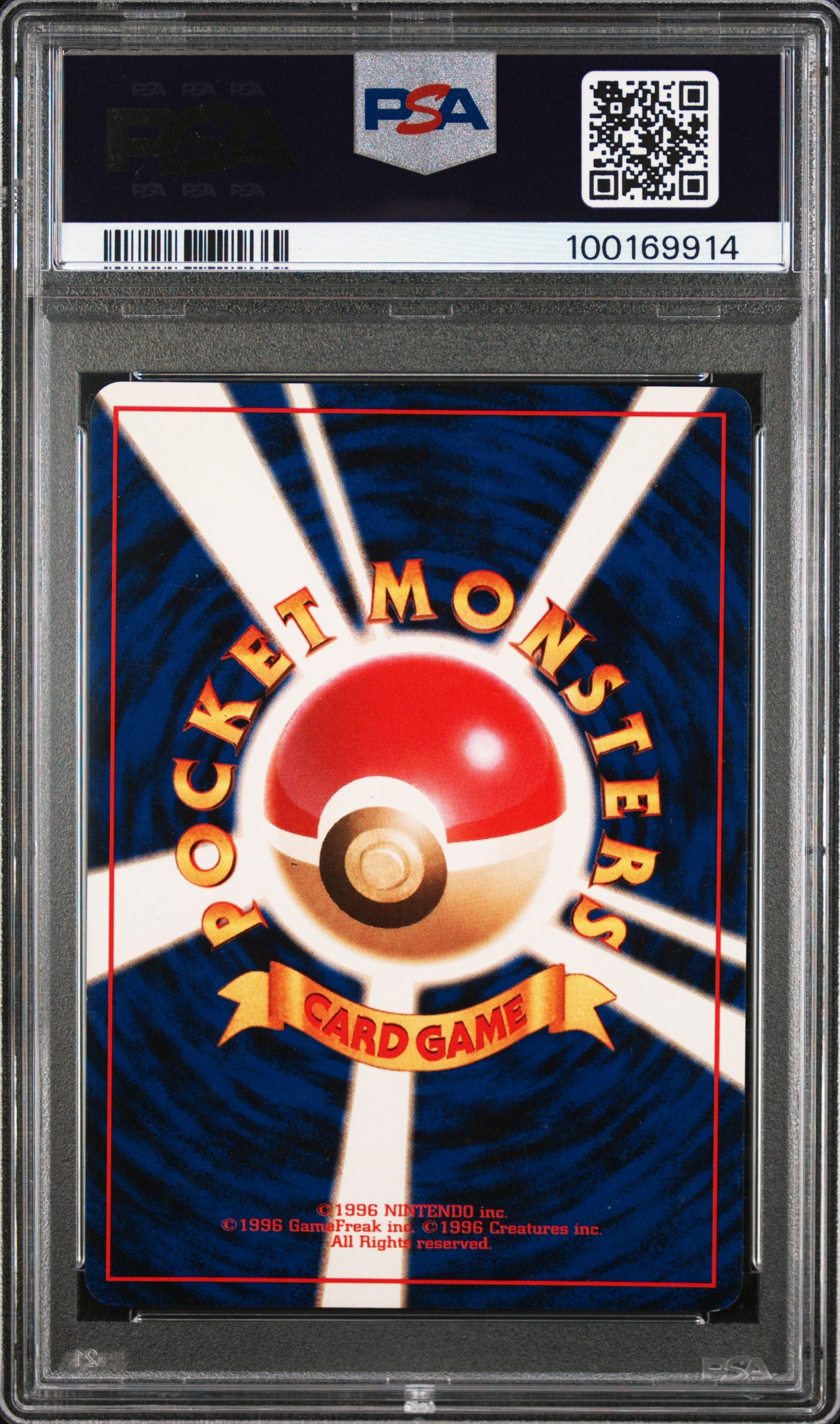 Dark Hypno-Holo 1997 Pokemon Japanese Rocket #97 PSA 8
