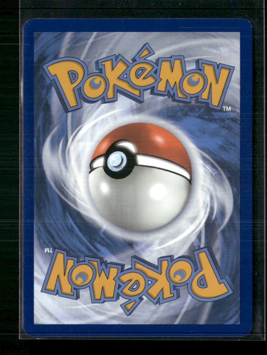 Rookidee SV02: Paldea Evolved #225/193