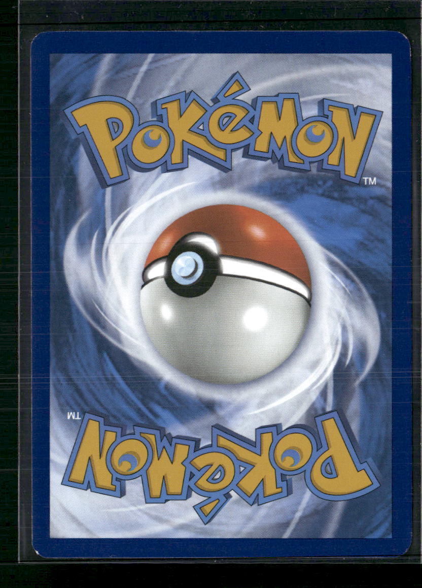 Blastoise ex SV: Scarlet & Violet 151 #184/165