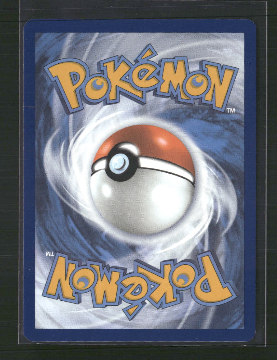 Pikachu SV: Scarlet & Violet 151 #173/165