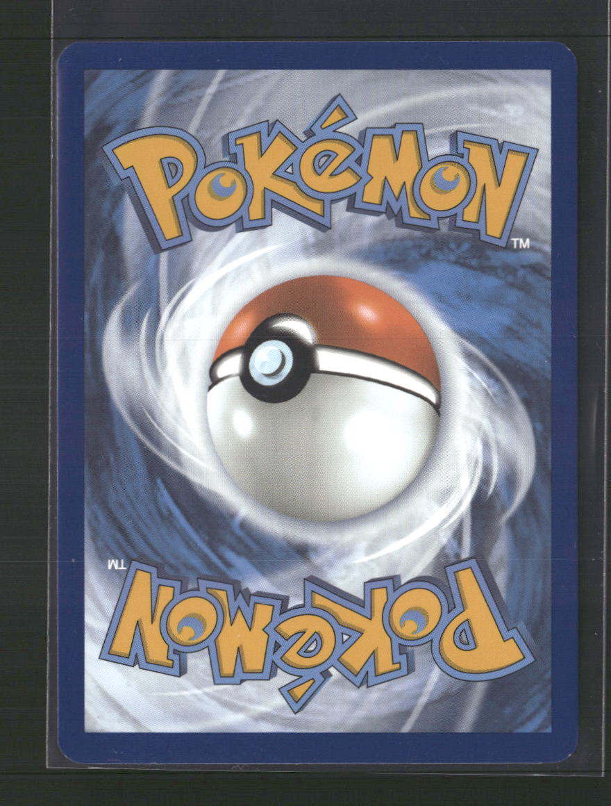 Squirtle SV07: Stellar Crown #148/142