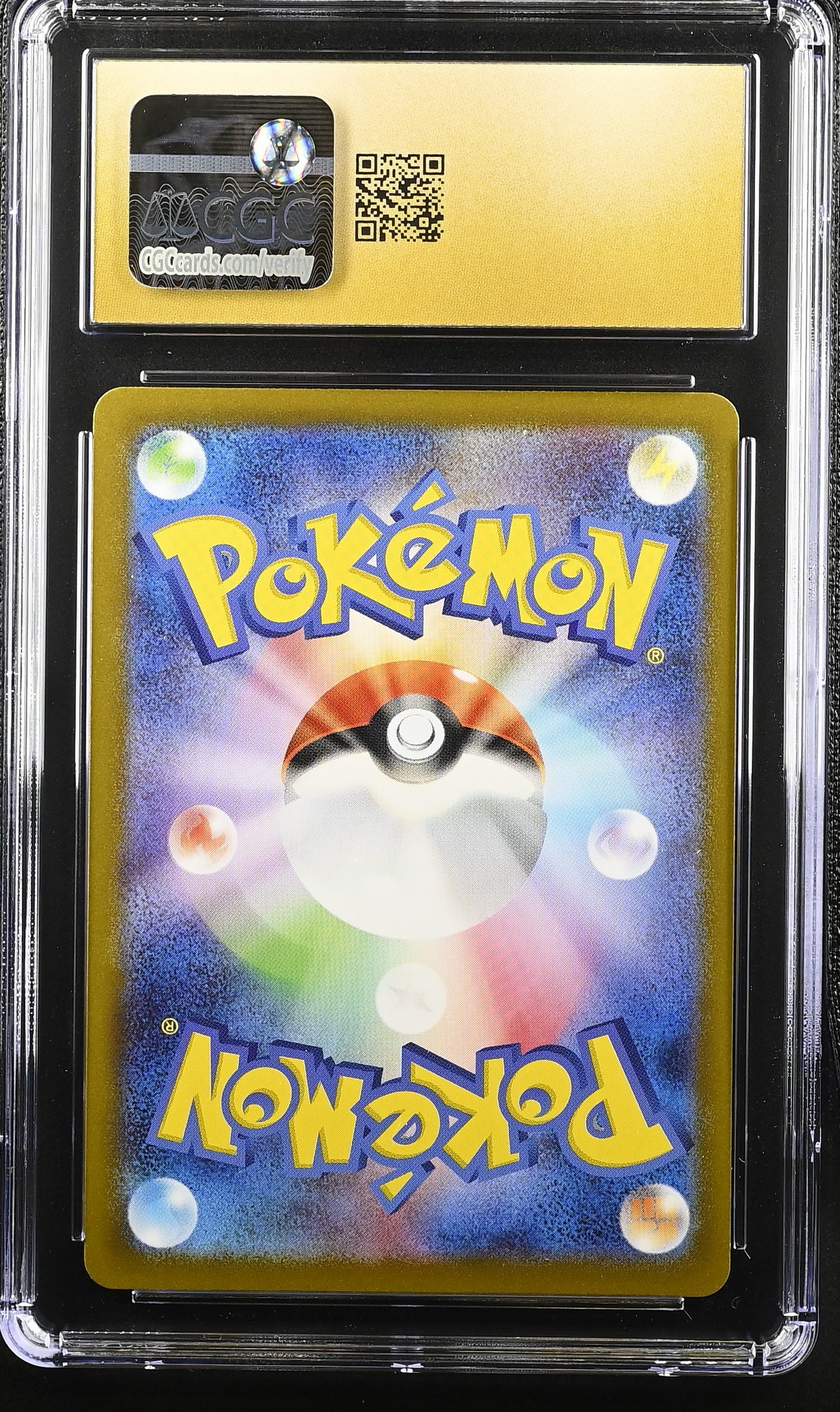 Zebstrika 2025 White Flare #112/086 CGC 10