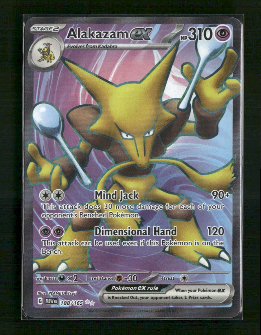 Alakazam ex SV: Scarlet & Violet 151 #188/165