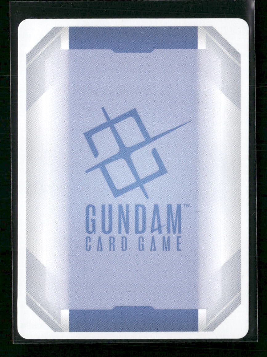 Freedom Gundam - Newtype Rising (GD01)