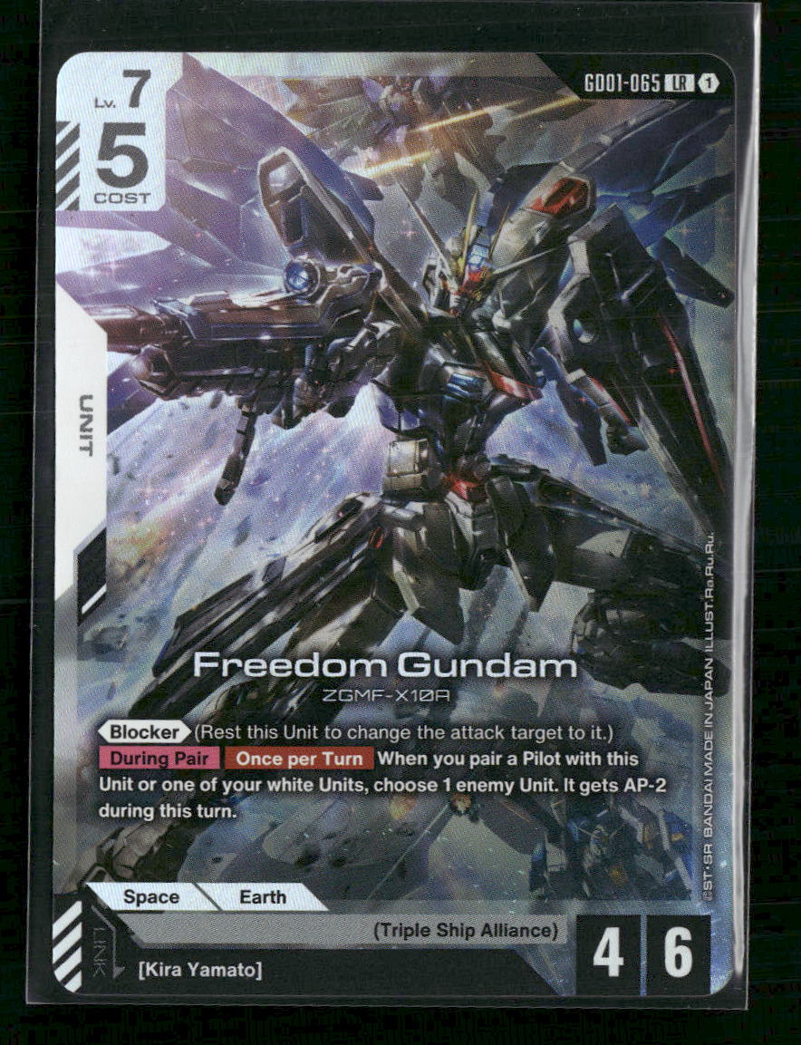 Freedom Gundam - Newtype Rising (GD01)