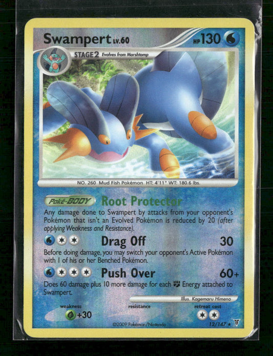 Swampert Deck Exclusives #012/147