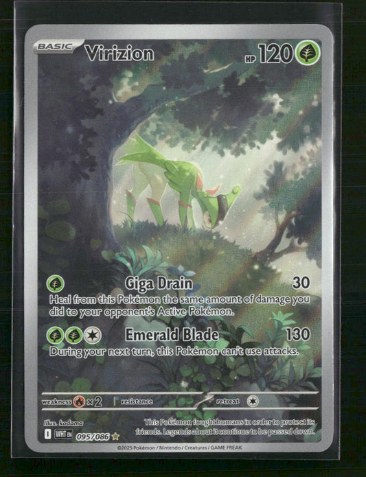 Virizion SV: White Flare #095/086