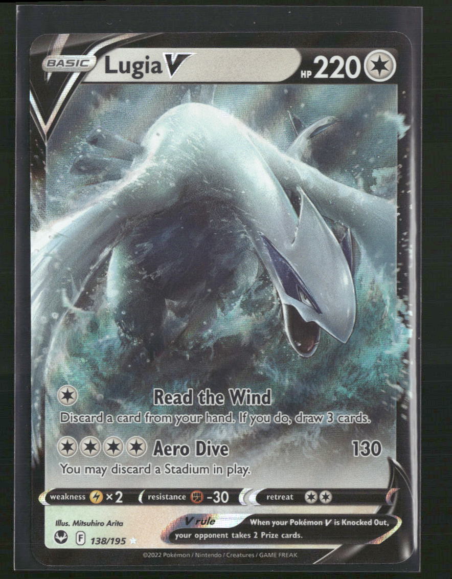 Lugia V SWSH12: Silver Tempest #138/195