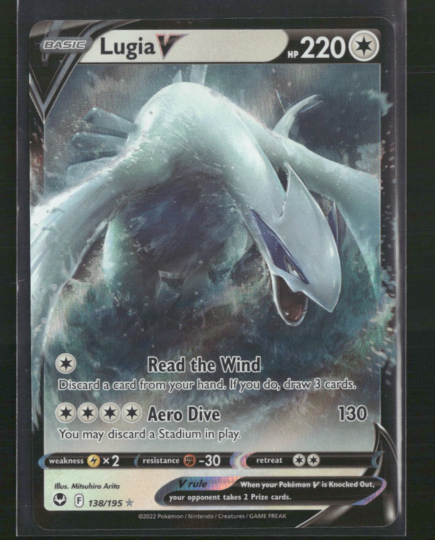 Lugia V SWSH12: Silver Tempest #138/195