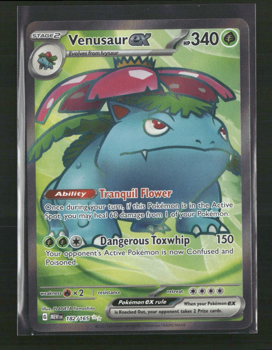Venusaur ex SV: Scarlet & Violet 151 #182/165