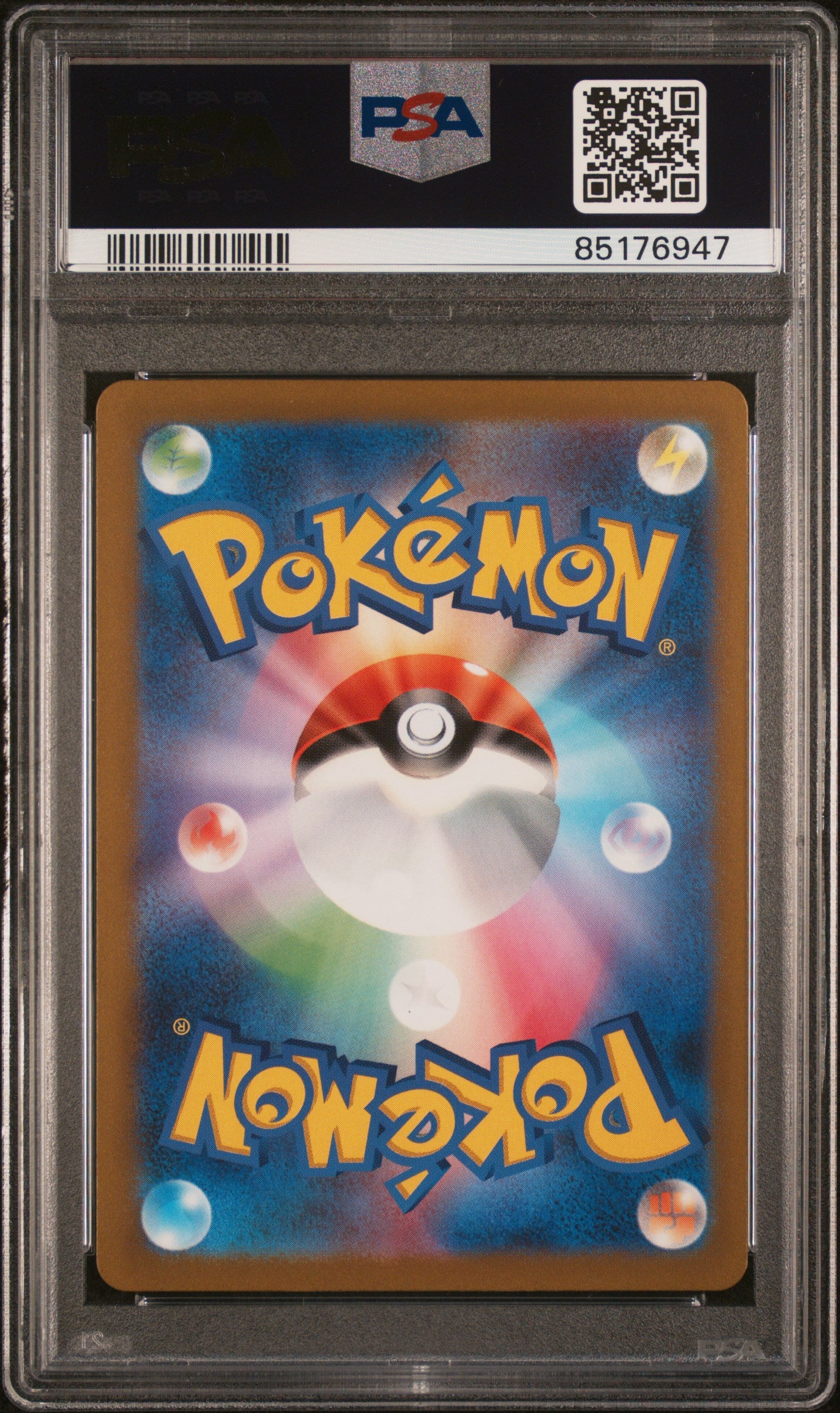 Drowzee 2023 Pokemon Japanese Sv1v-Violet Ex #086 Art Rare PSA 10