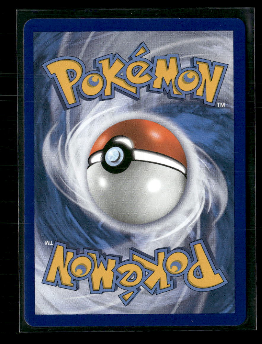 Nest Ball (Secret) SM Base Set #158/149
