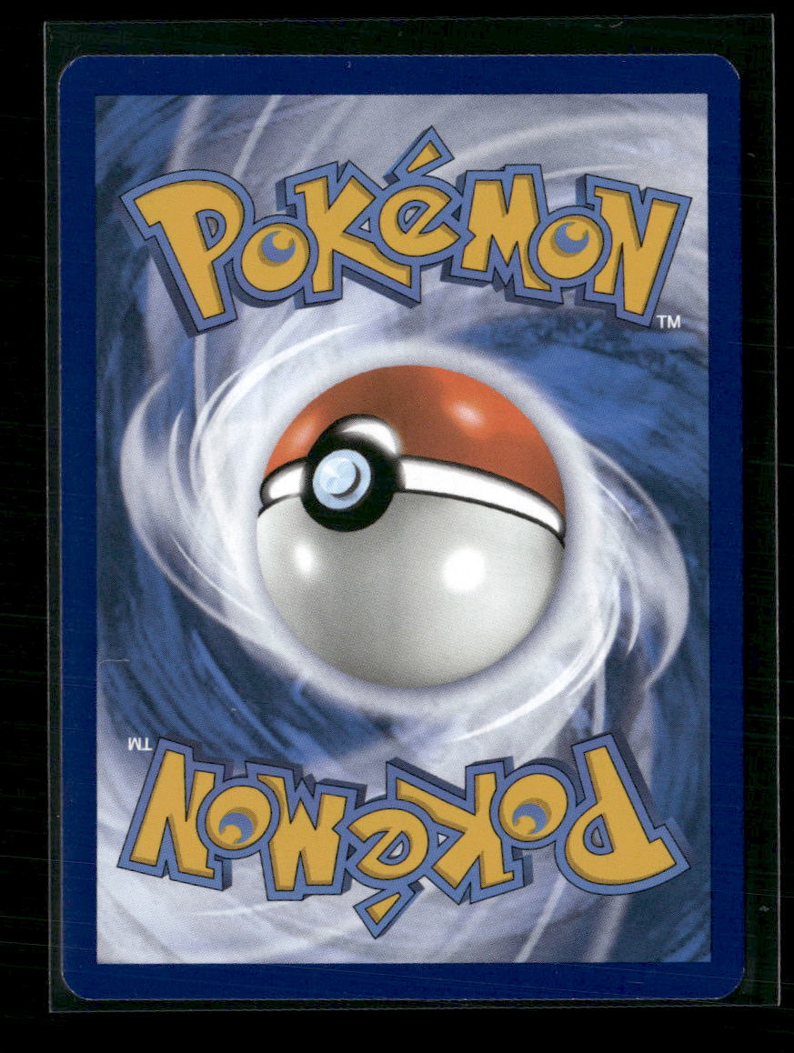 Alakazam ex SV: Scarlet & Violet 151 #201/165