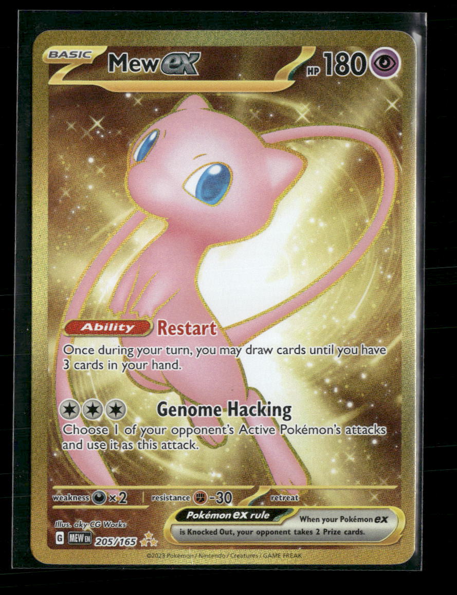 Mew ex SV: Scarlet & Violet 151 #205/165